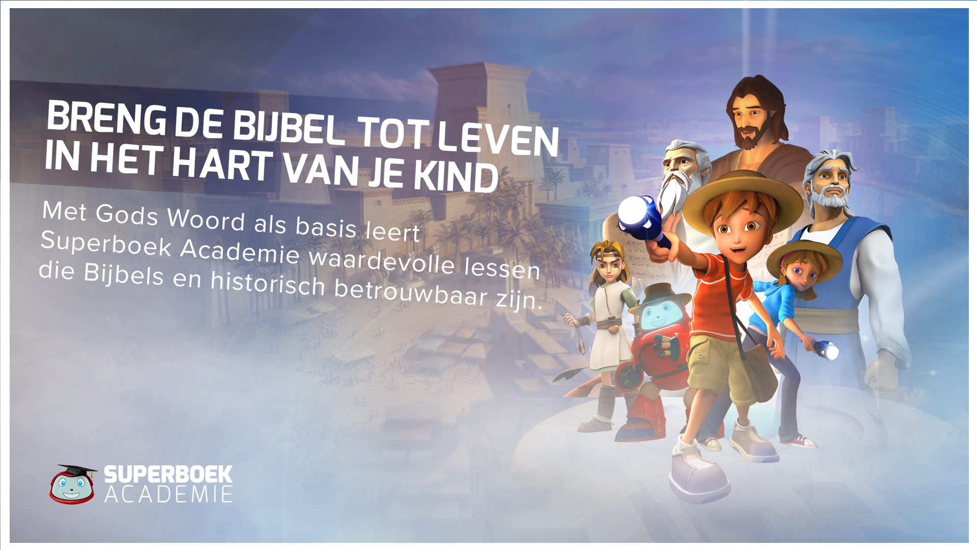 Superbook_Powerpoint_1980x1080_Explorer-NL Ontdekkers Presentatieachtergrond